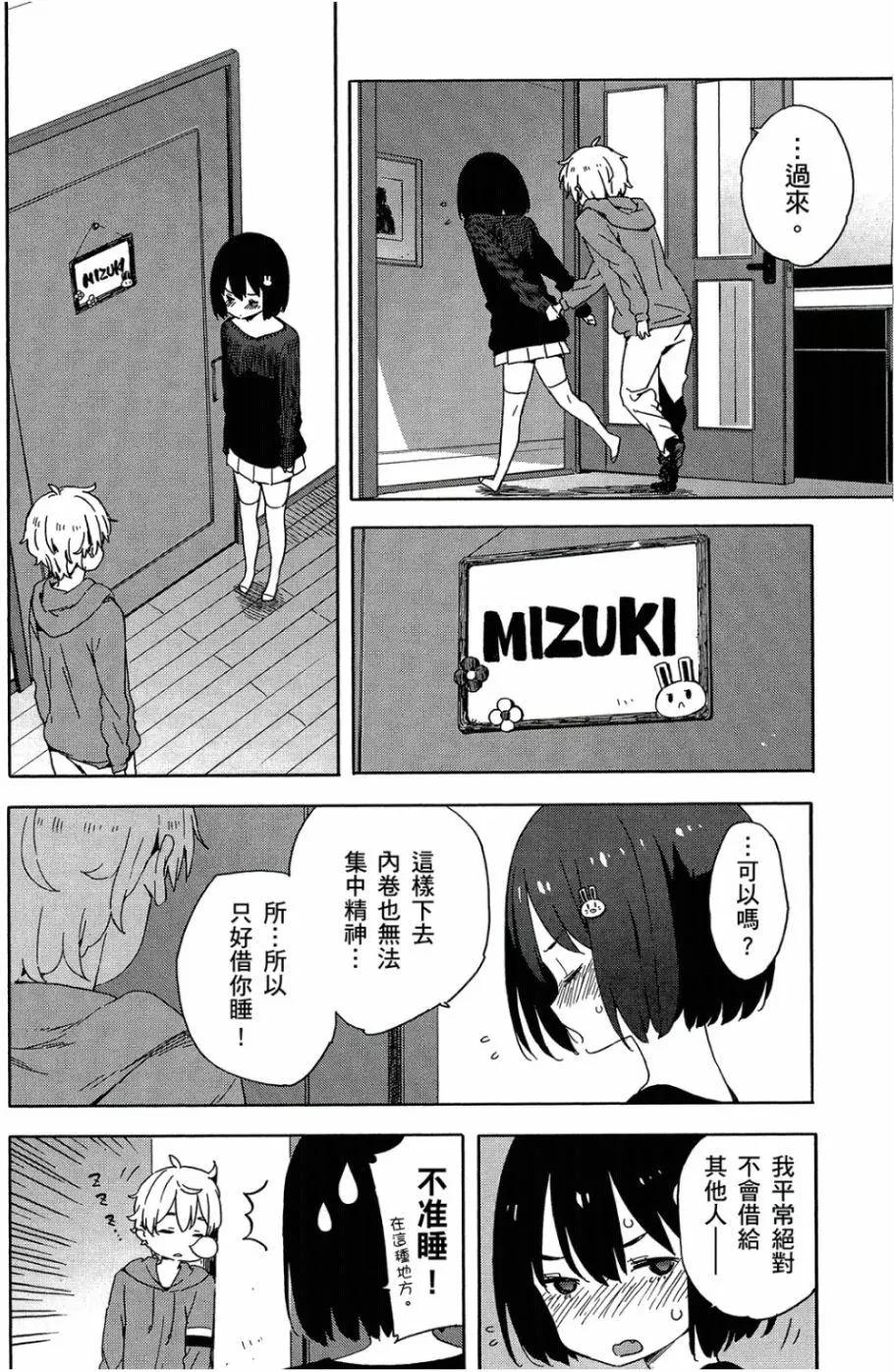 第05卷110