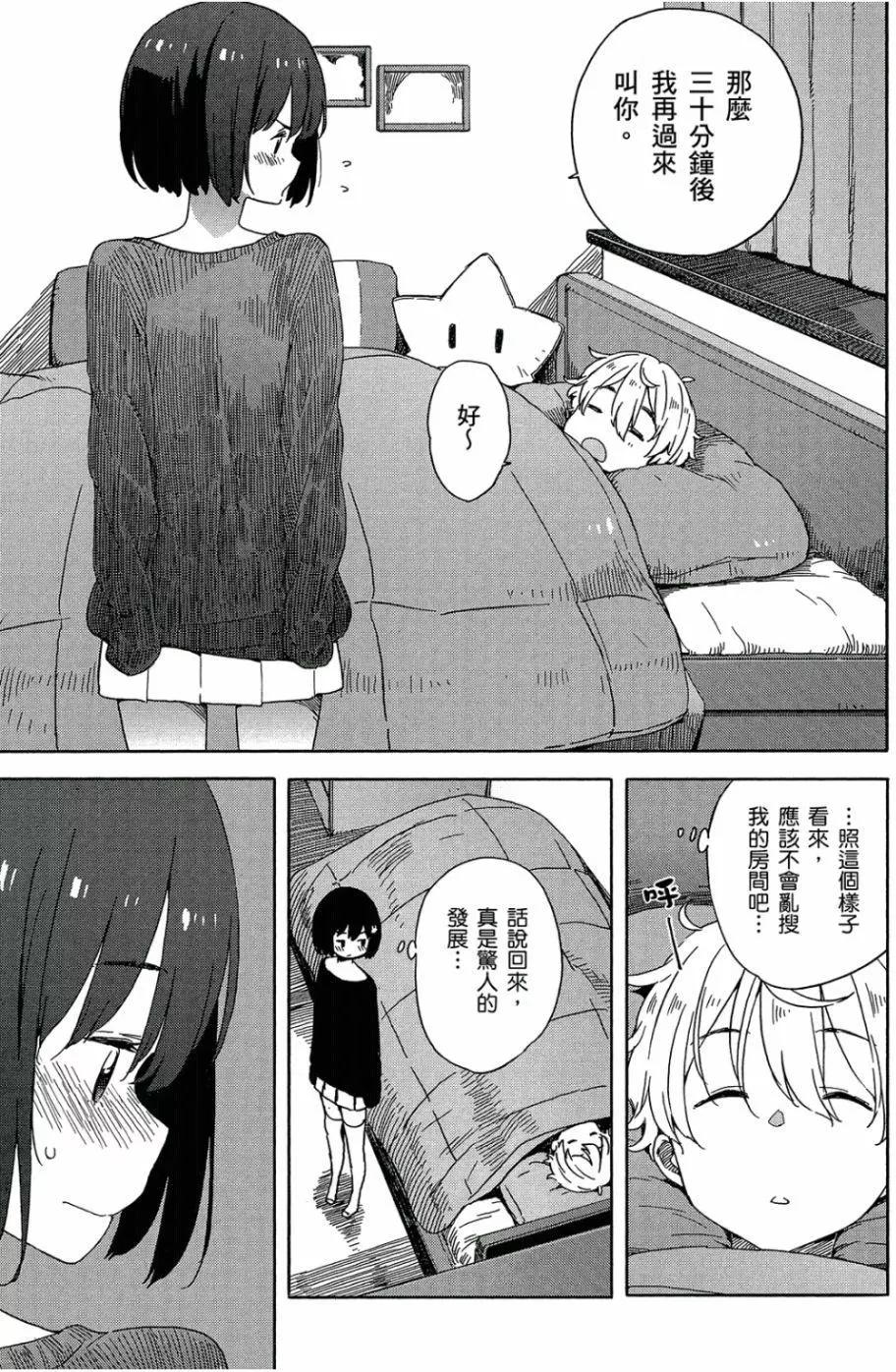 第05卷111