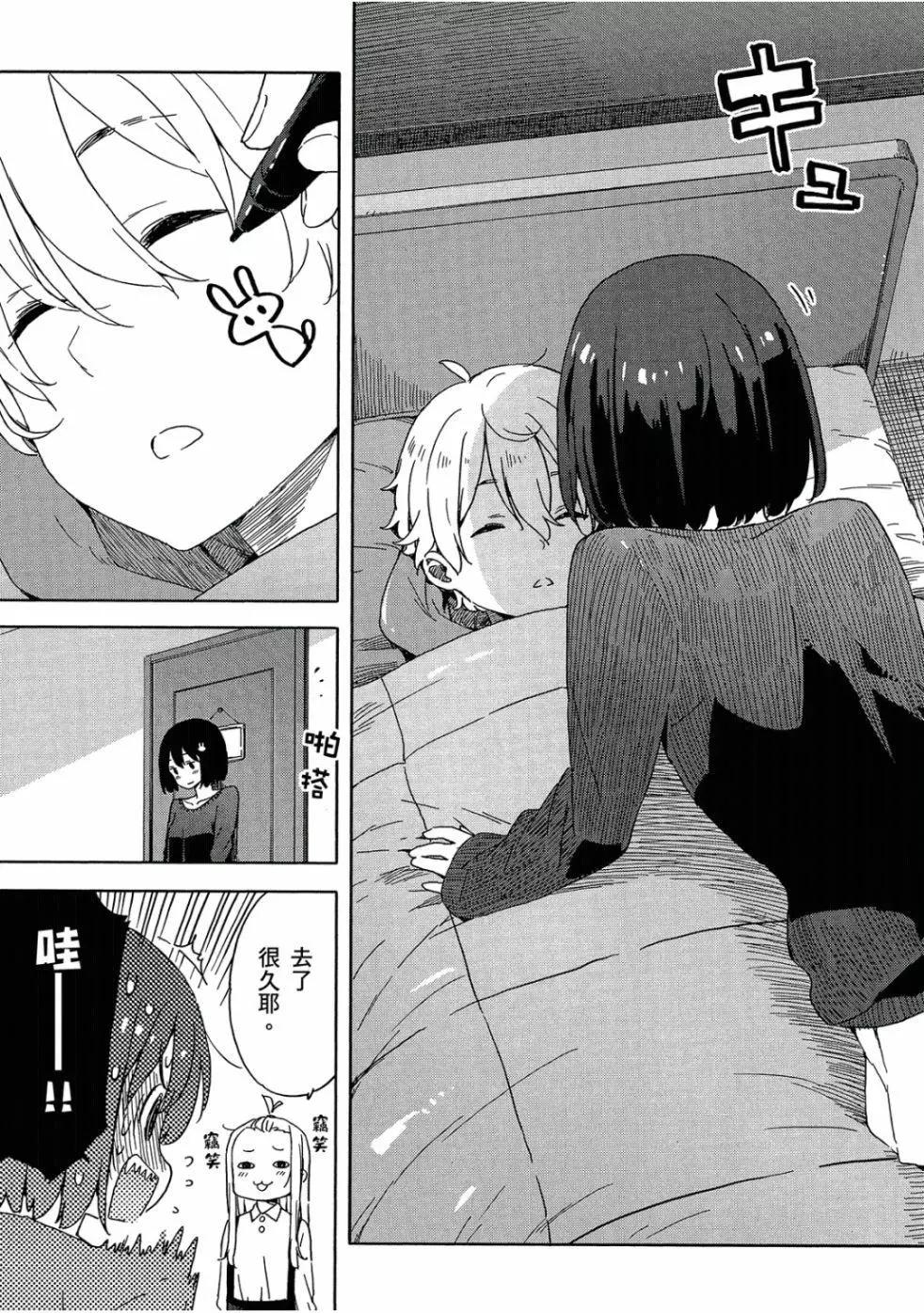 第05卷113