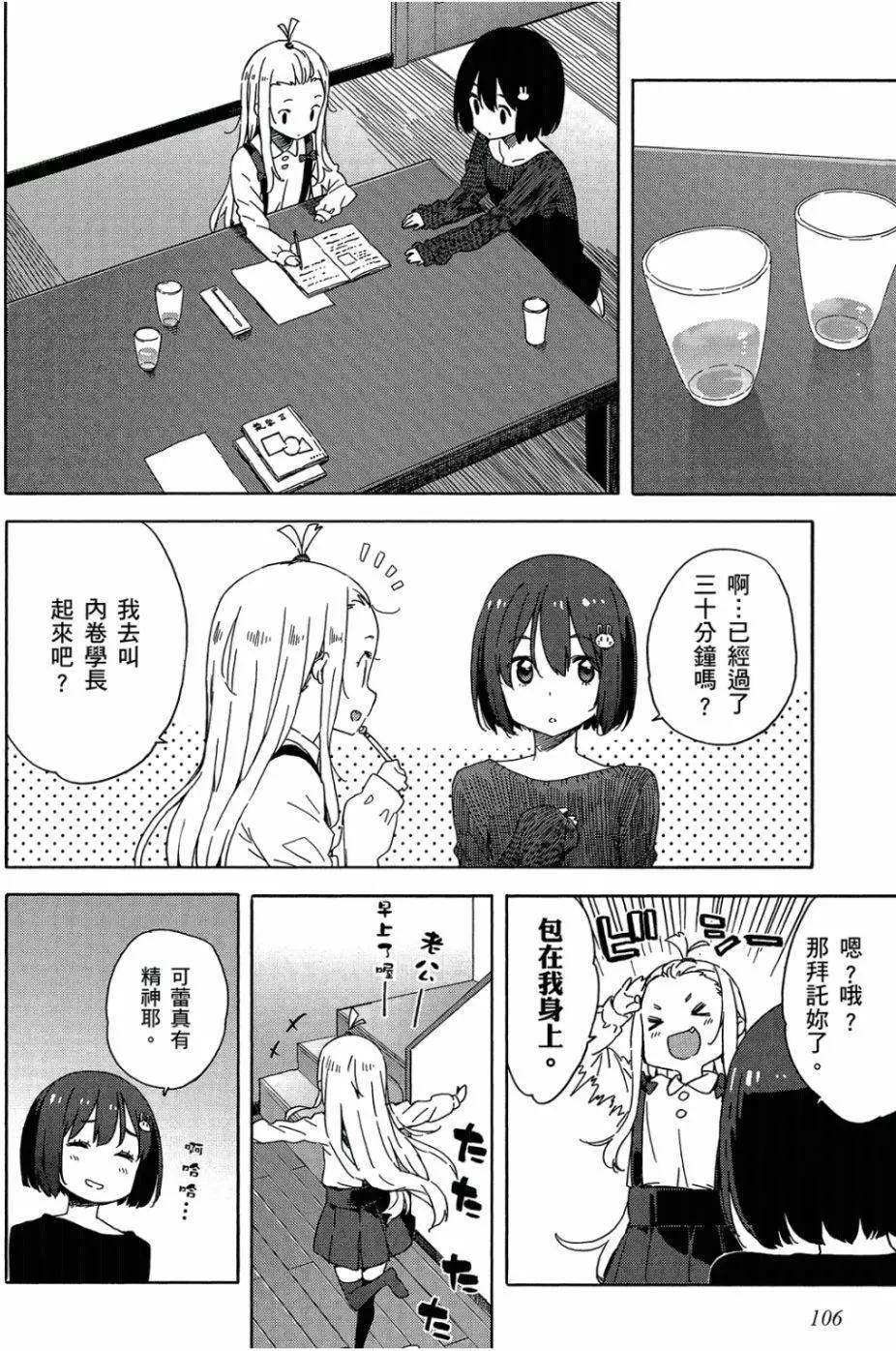 第05卷114