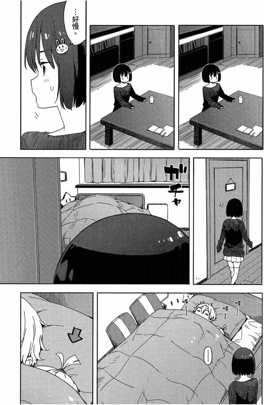 第05卷115