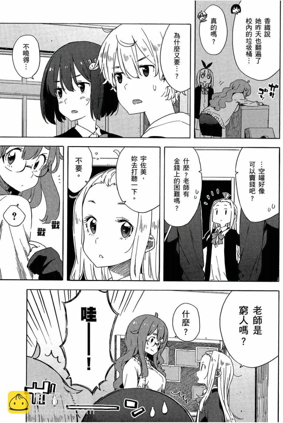 第05卷123