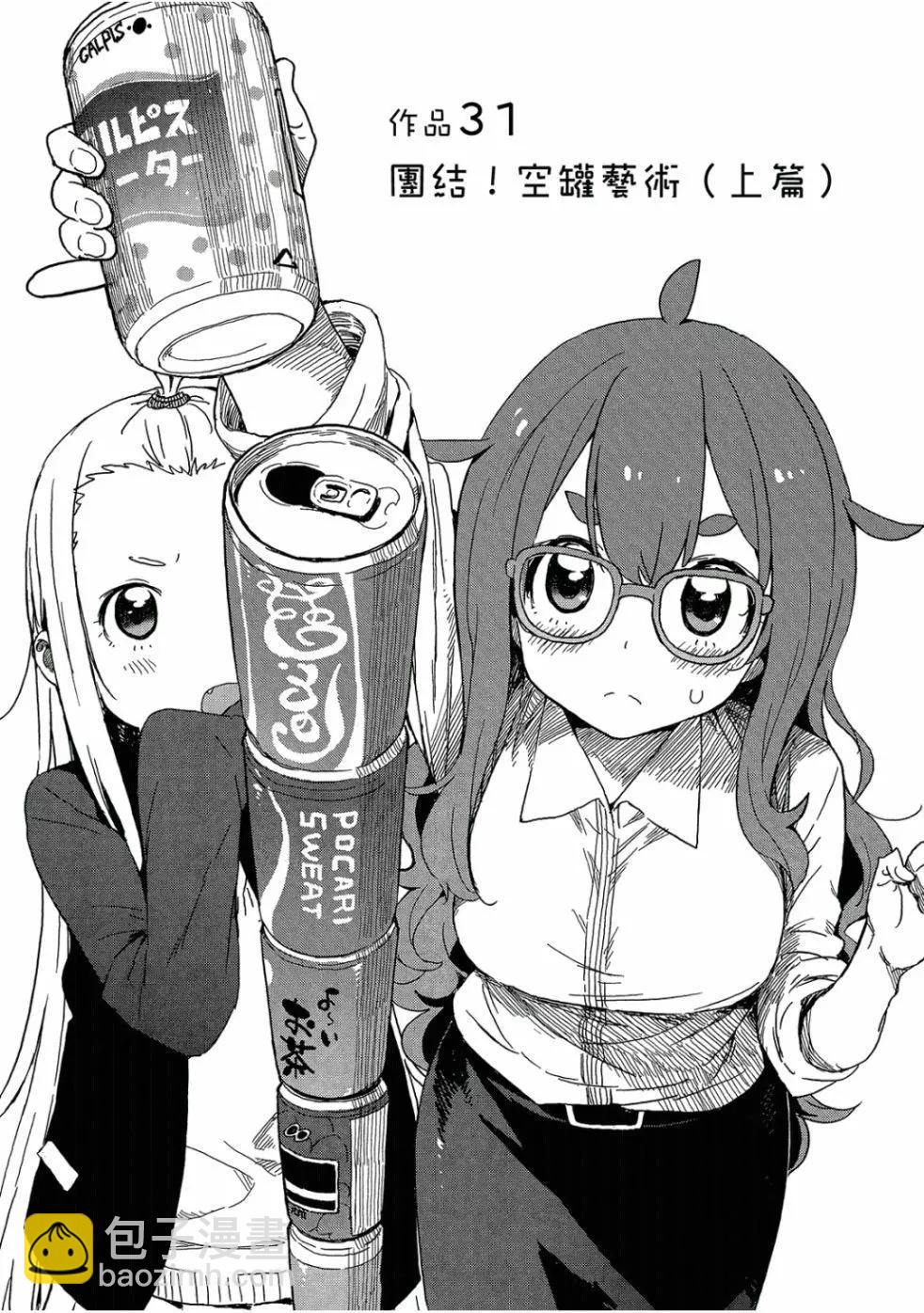 第05卷124