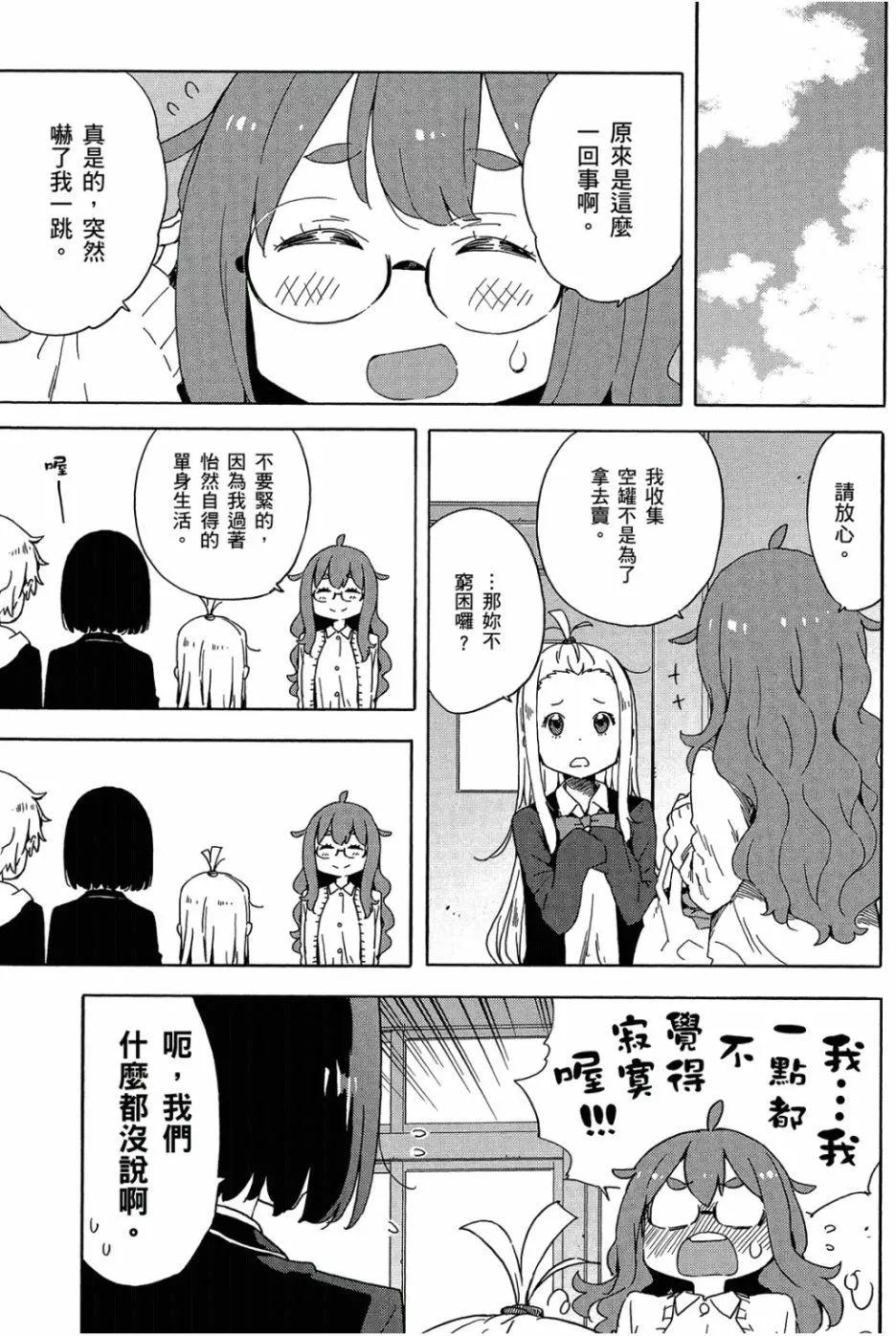 第05卷125