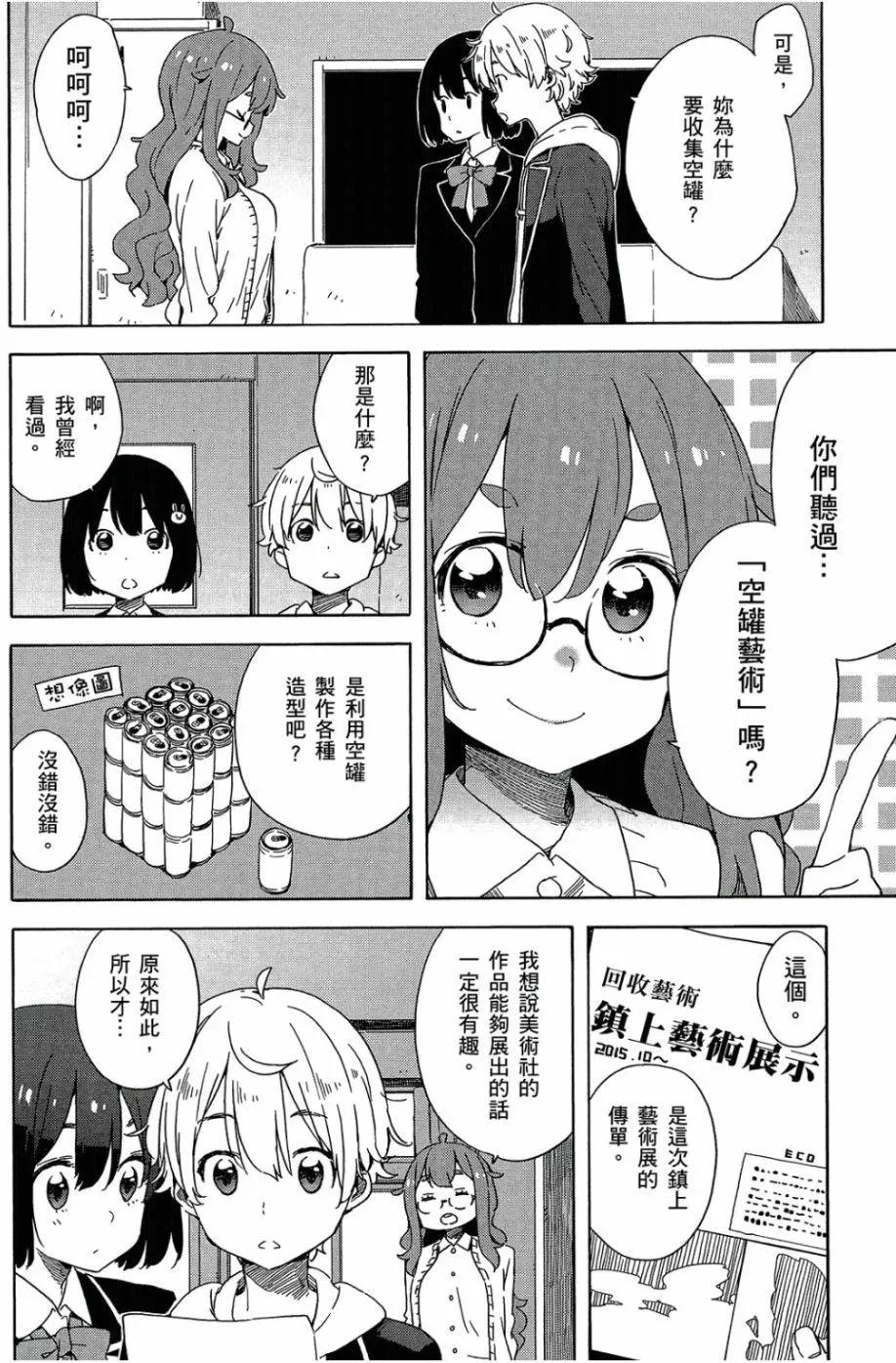 第05卷126
