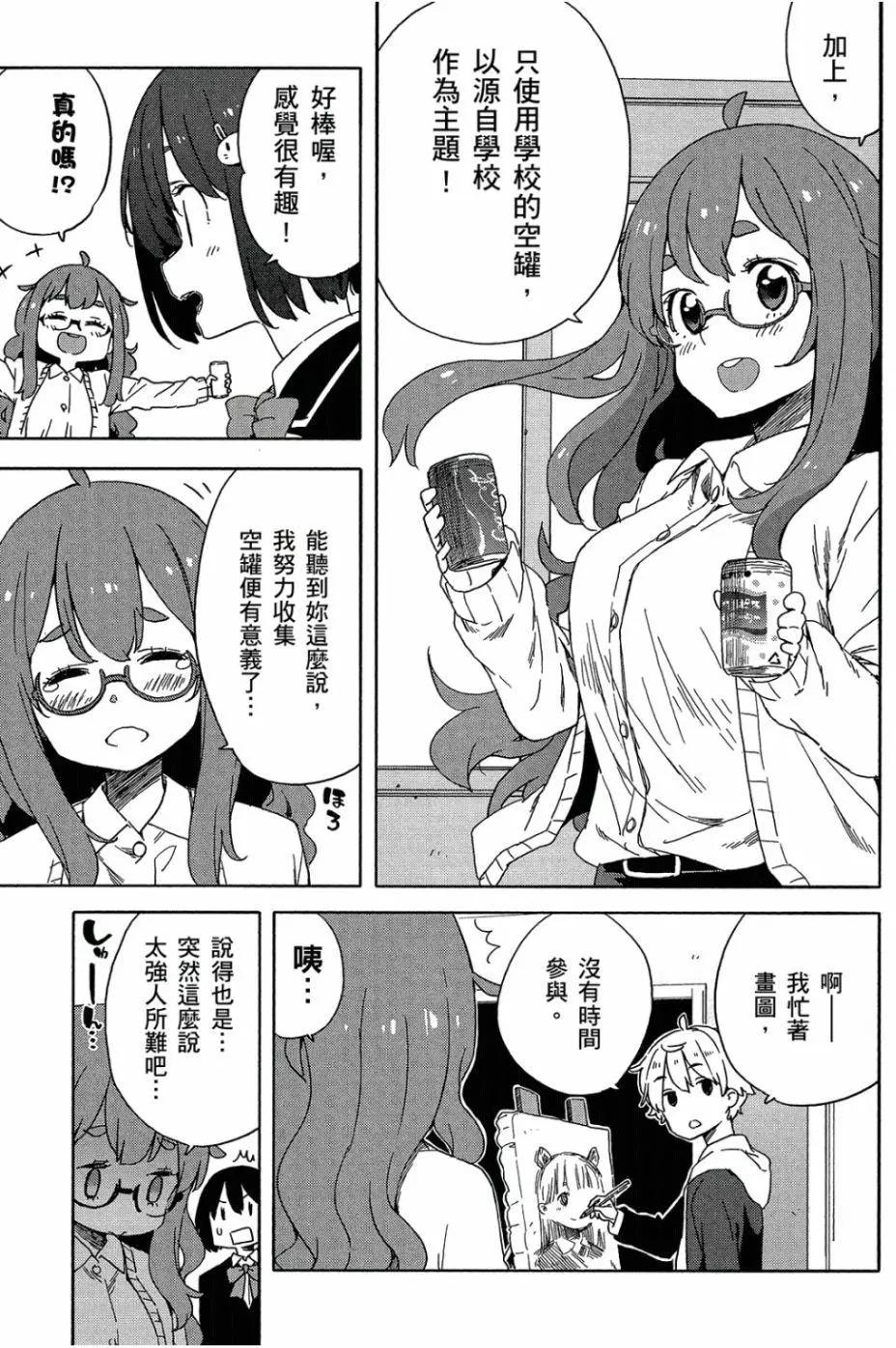 第05卷127