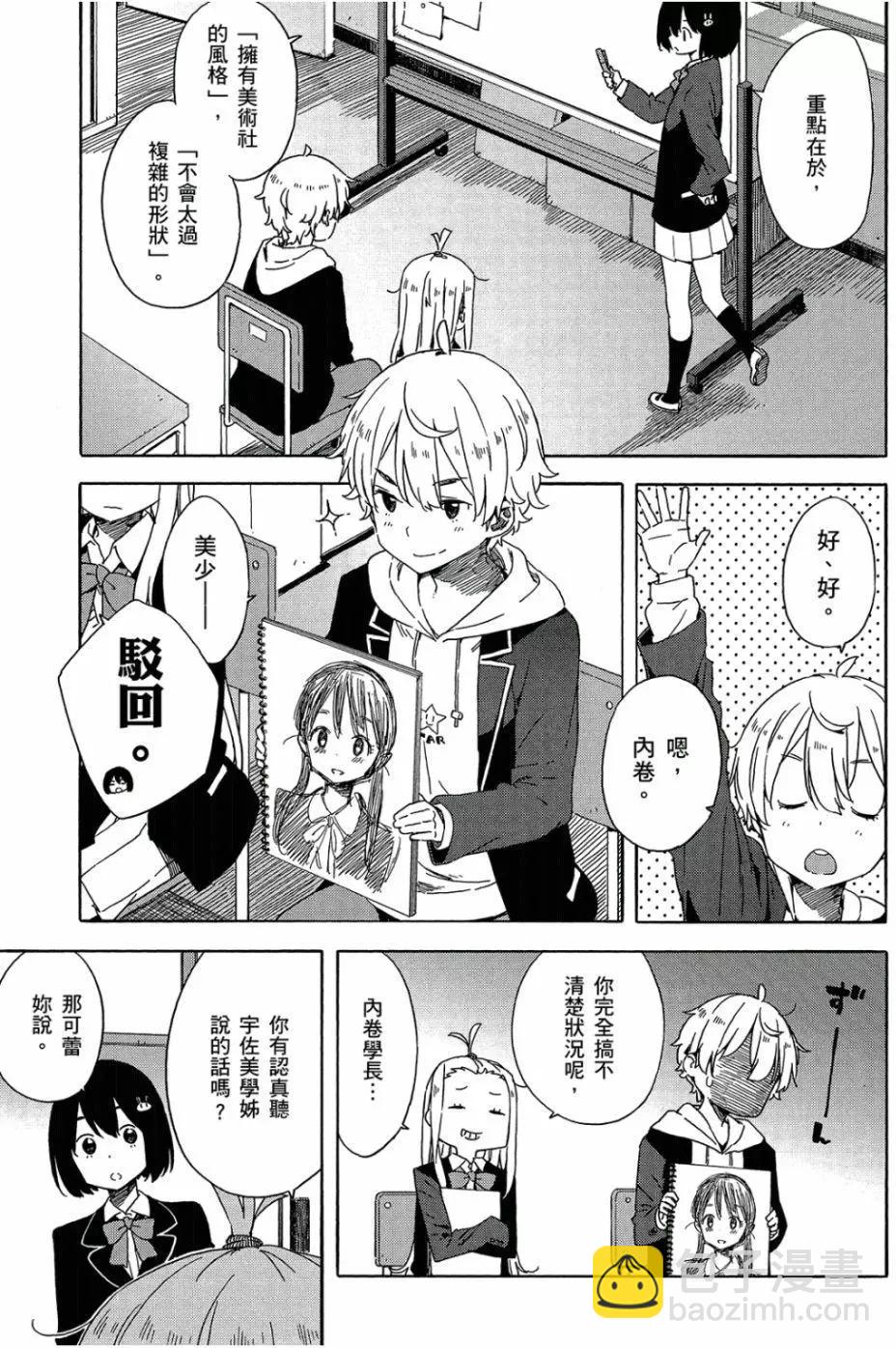 第05卷129