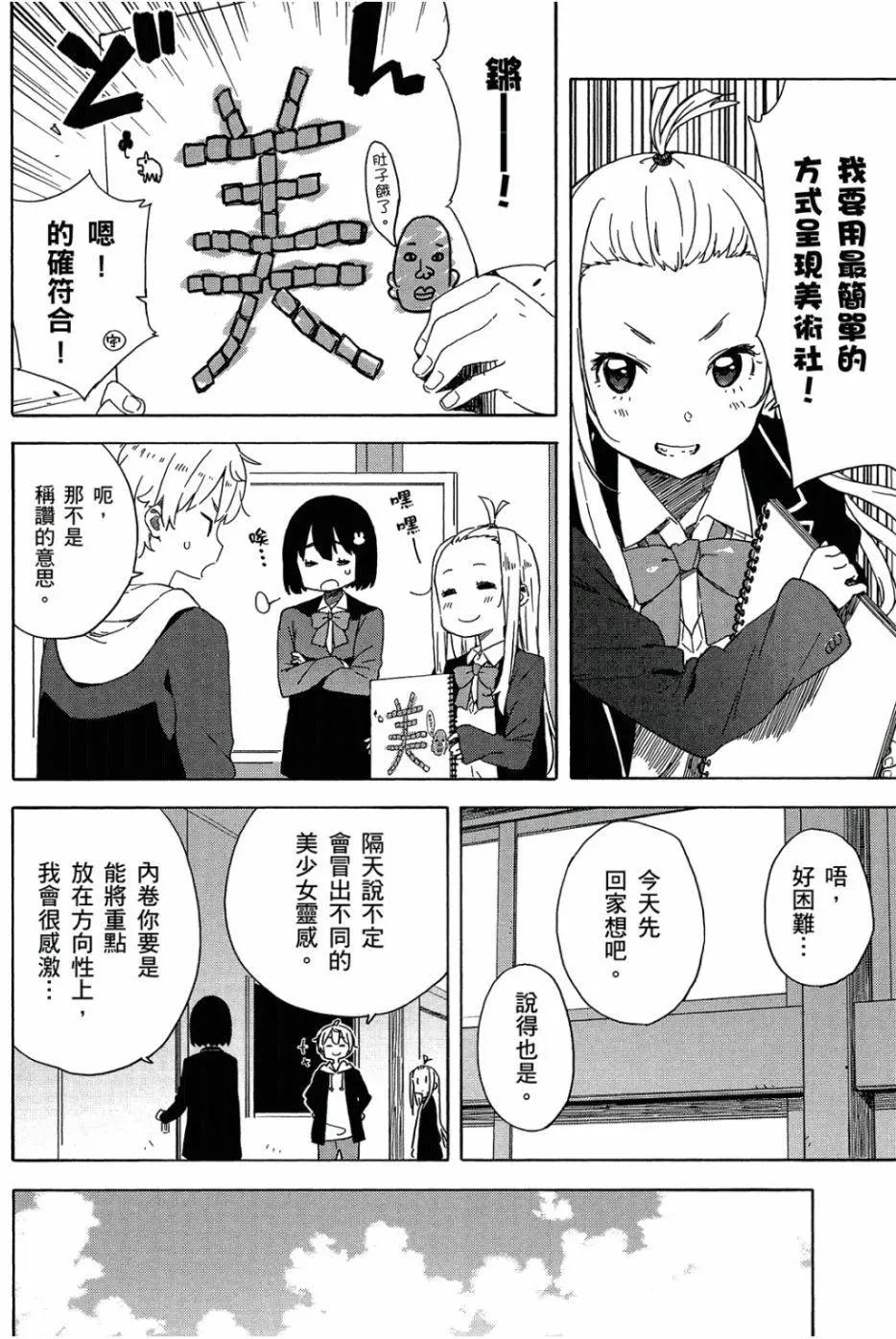 第05卷130