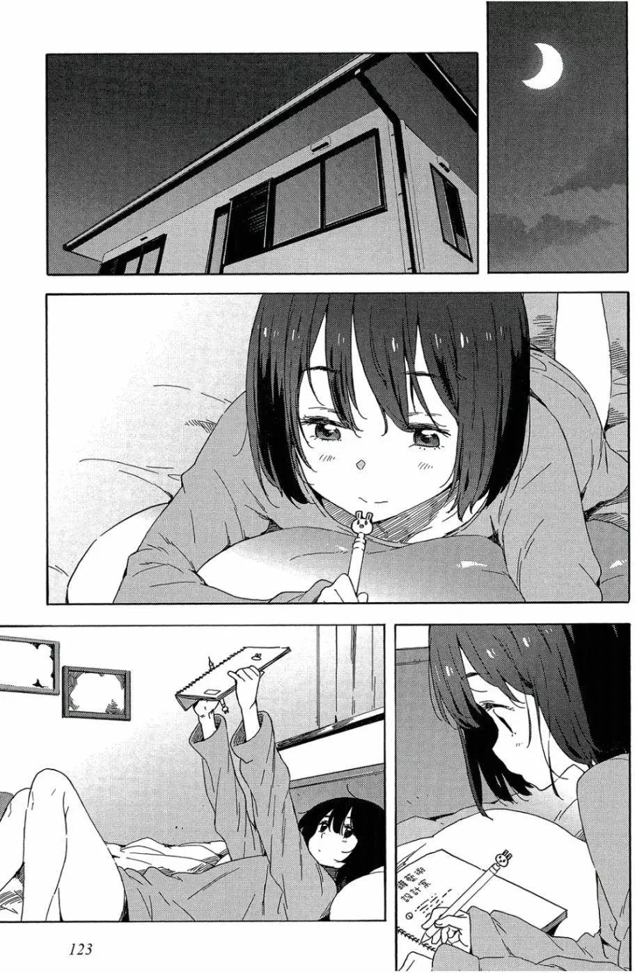 第05卷131