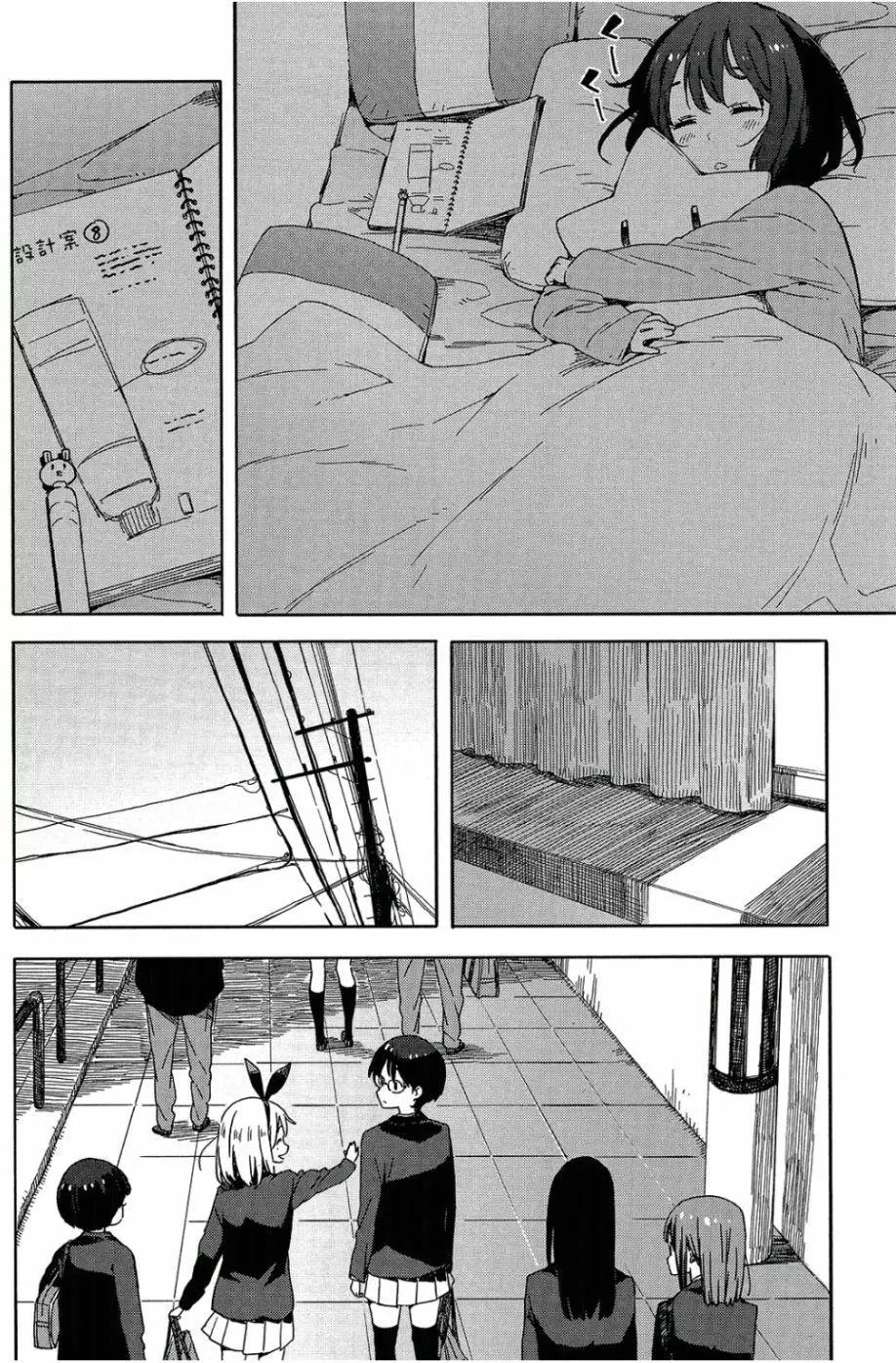 第05卷132