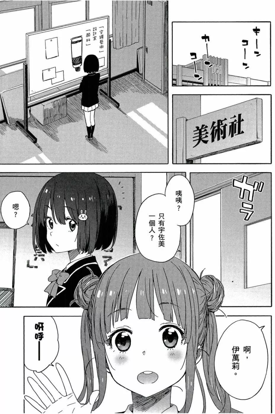 第05卷133