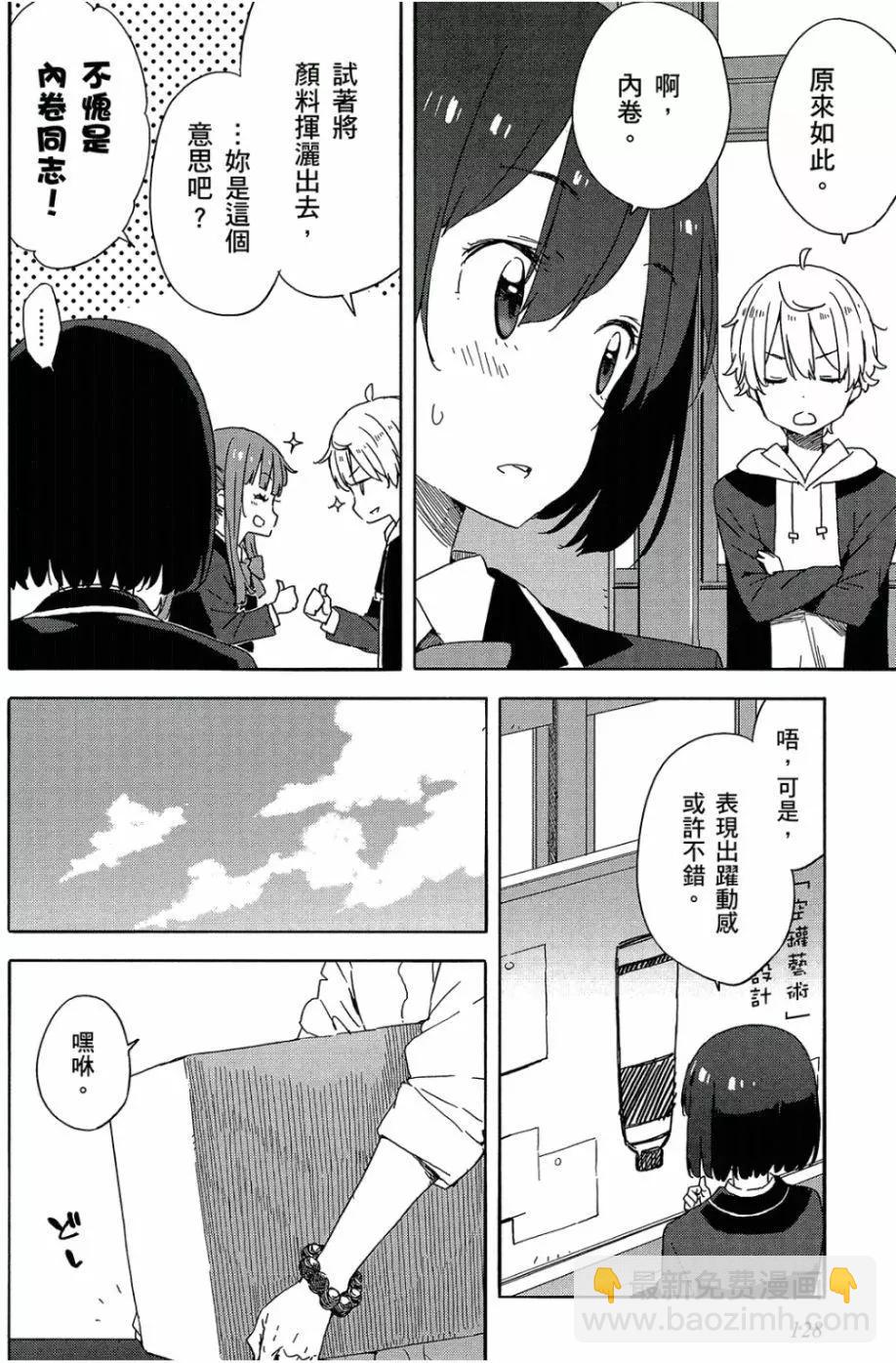 第05卷136