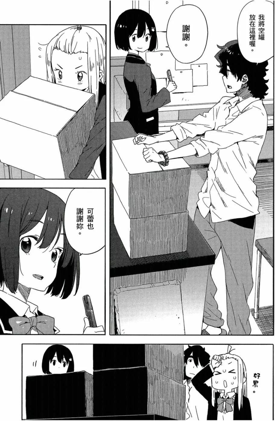 第05卷137