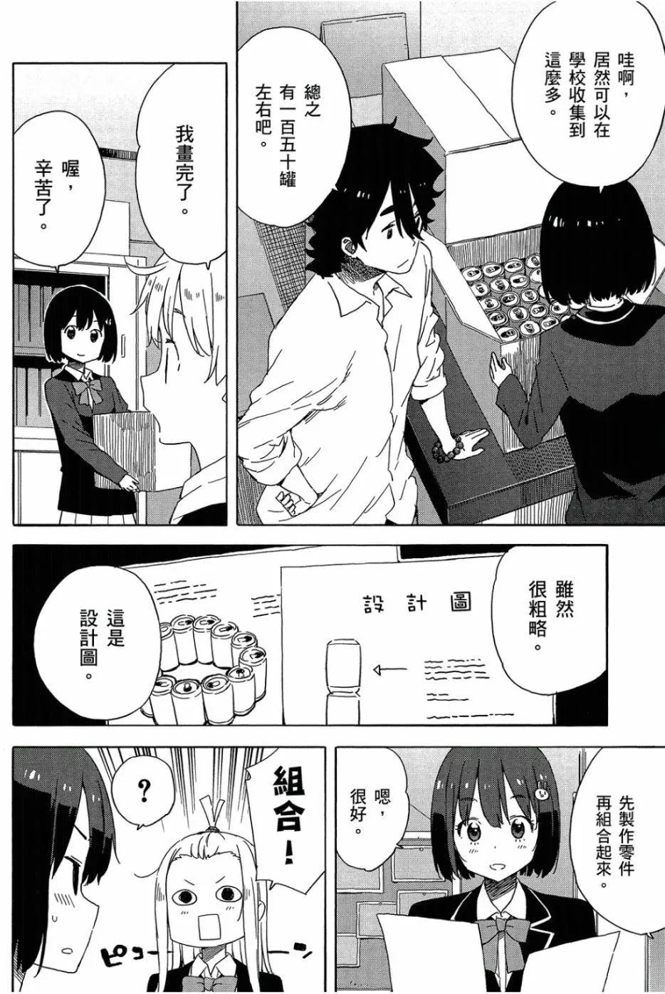 第05卷138