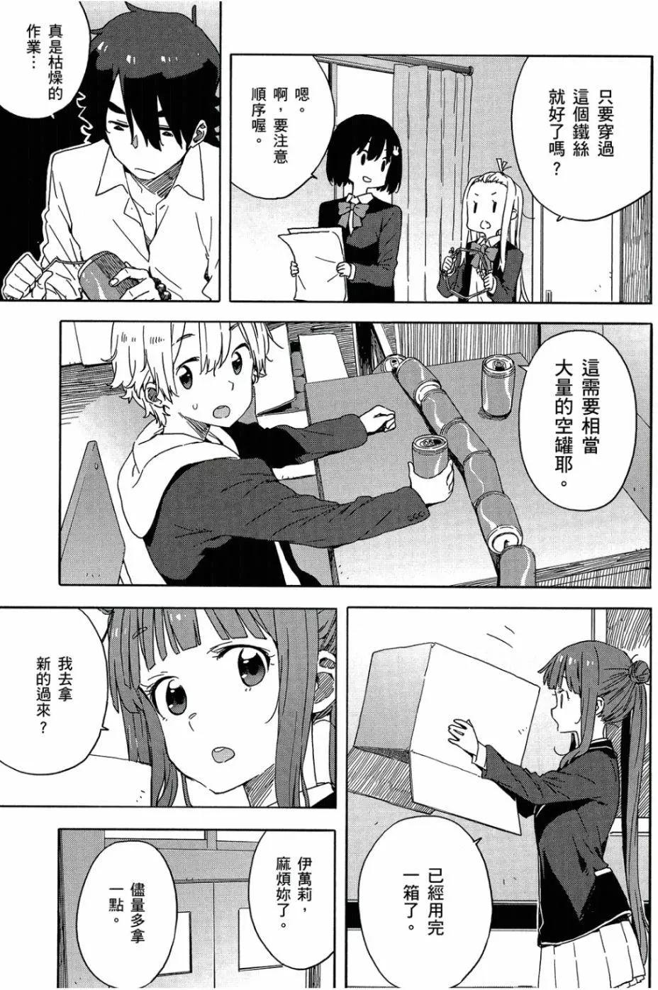 第05卷141