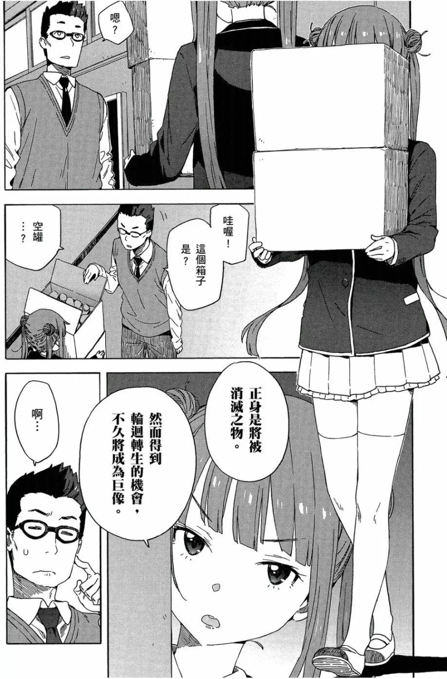 第05卷142
