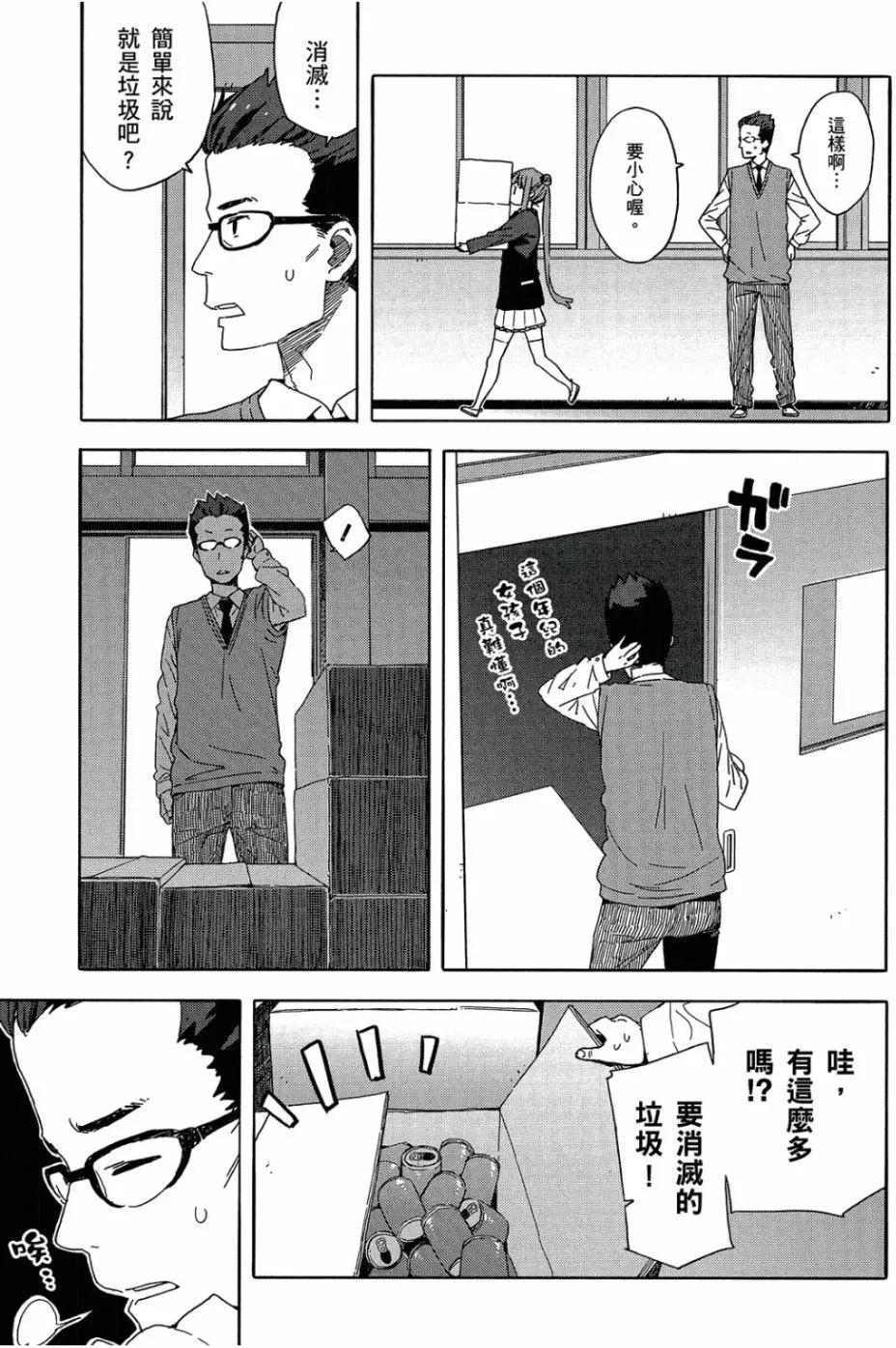 第05卷143