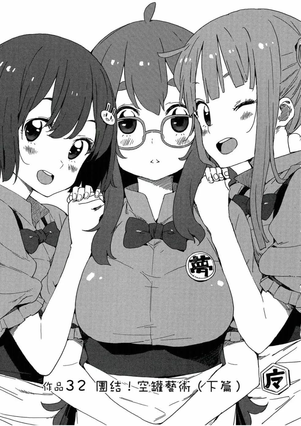 第05卷147