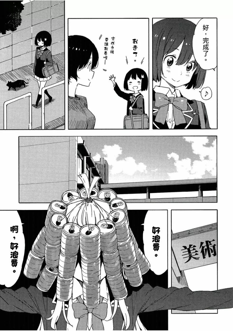 第05卷149