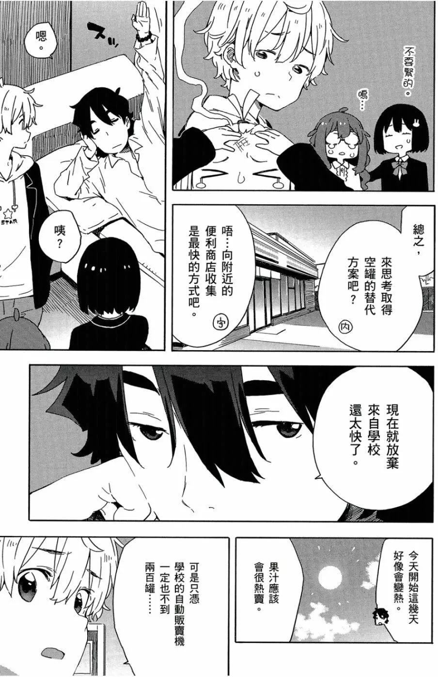 第05卷159