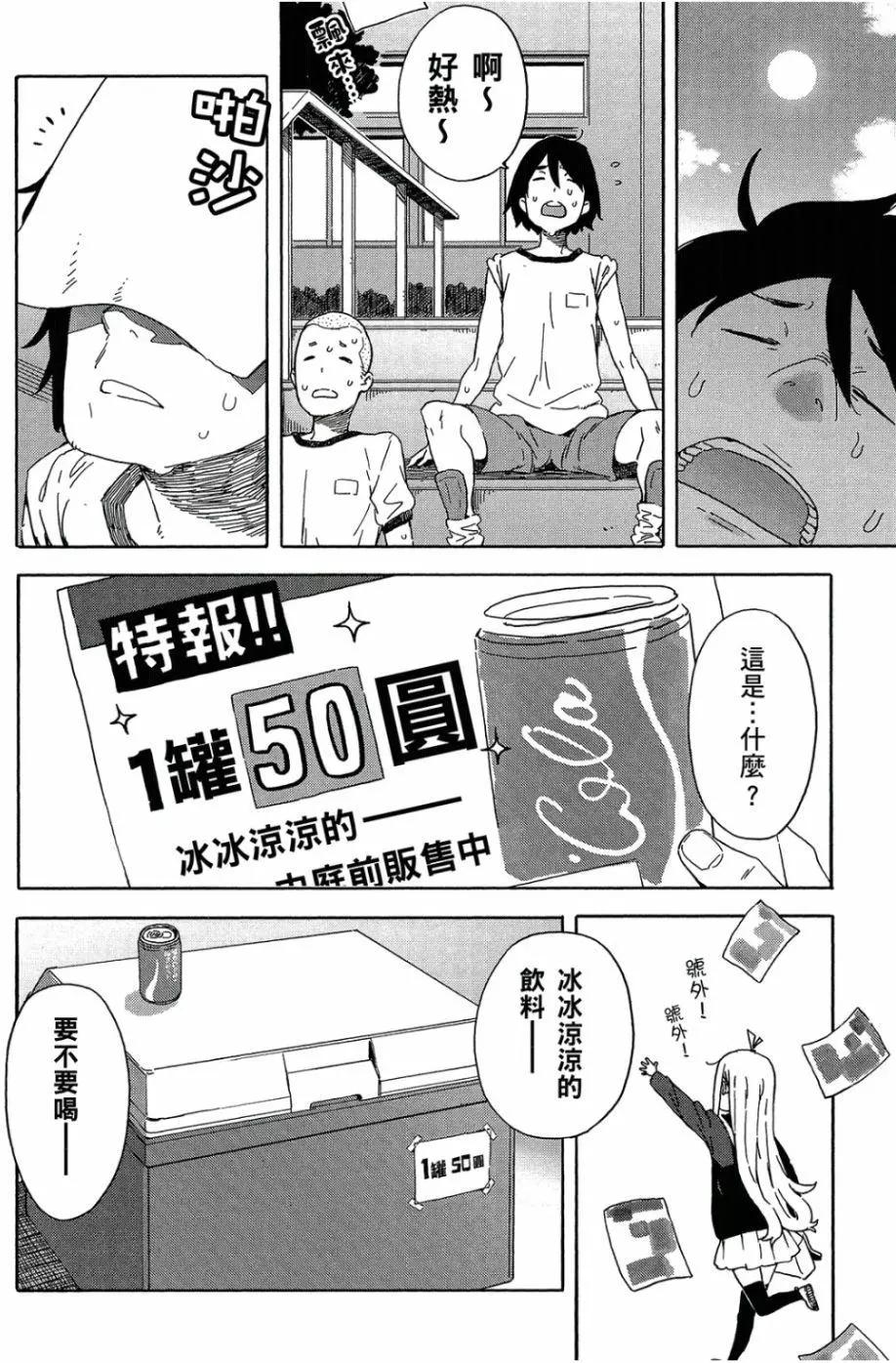 第05卷162