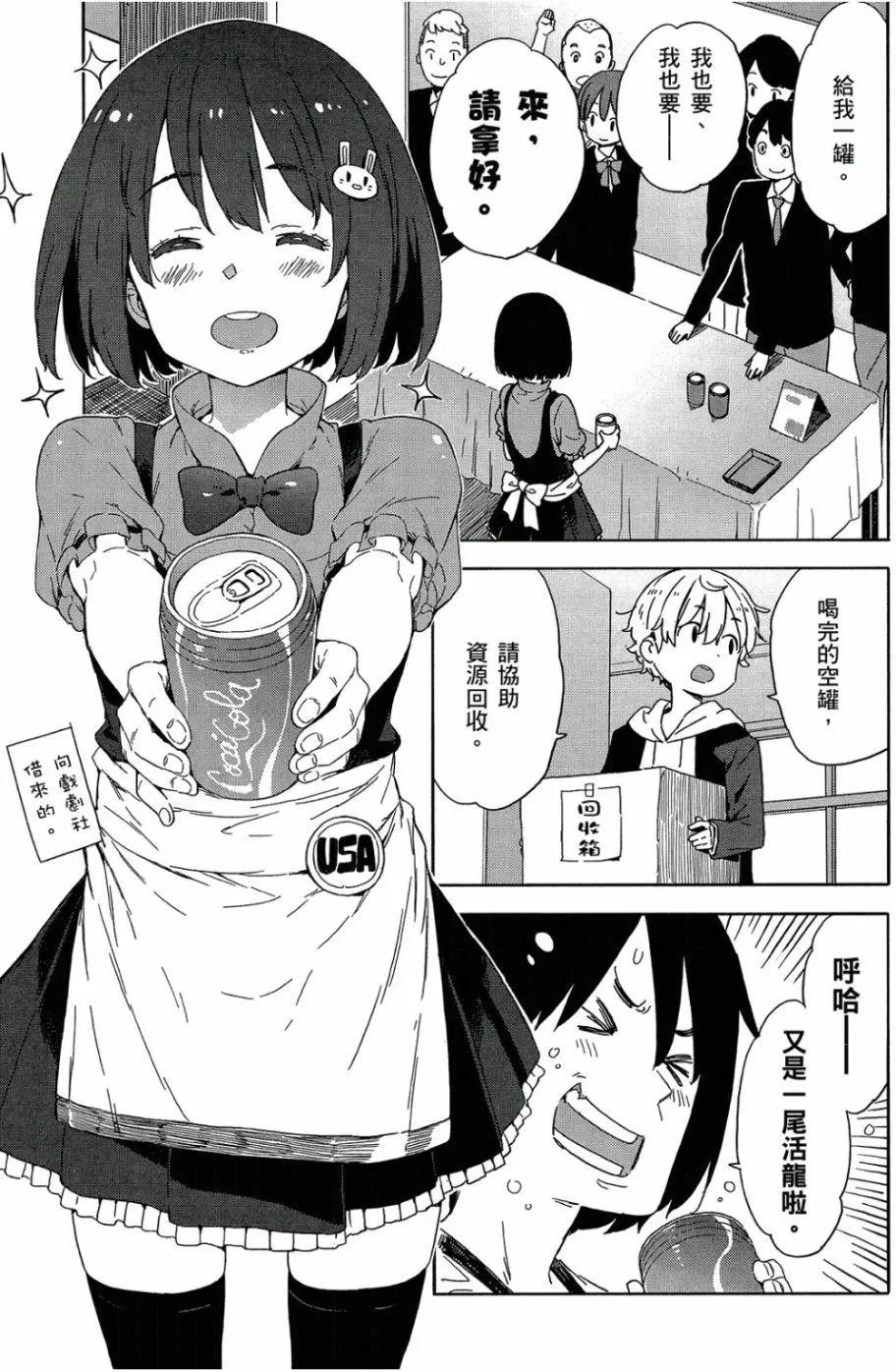 第05卷163
