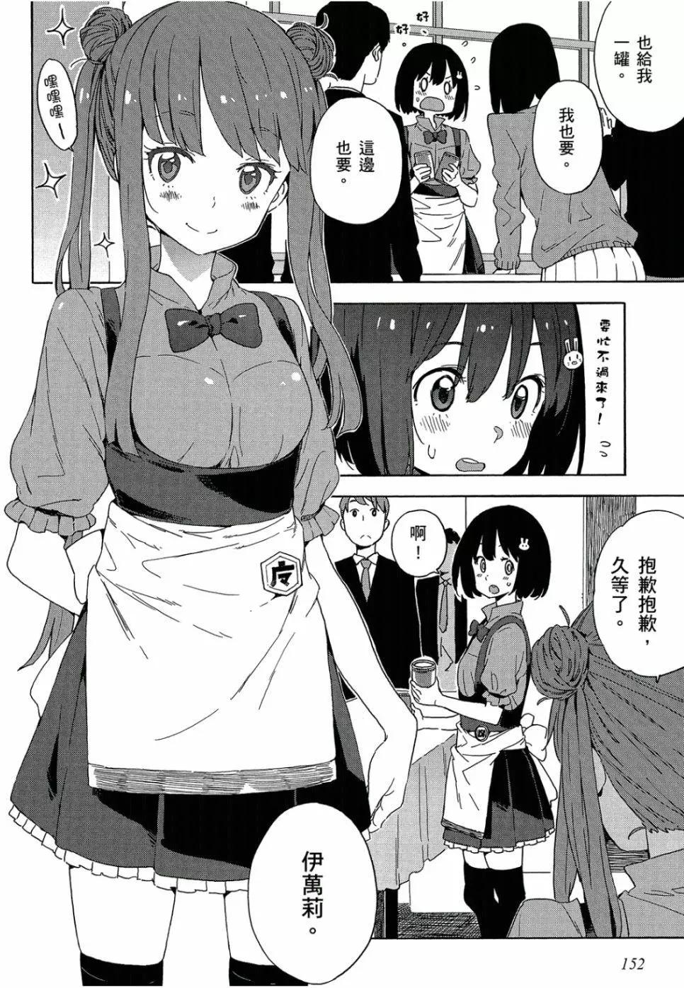 第05卷164