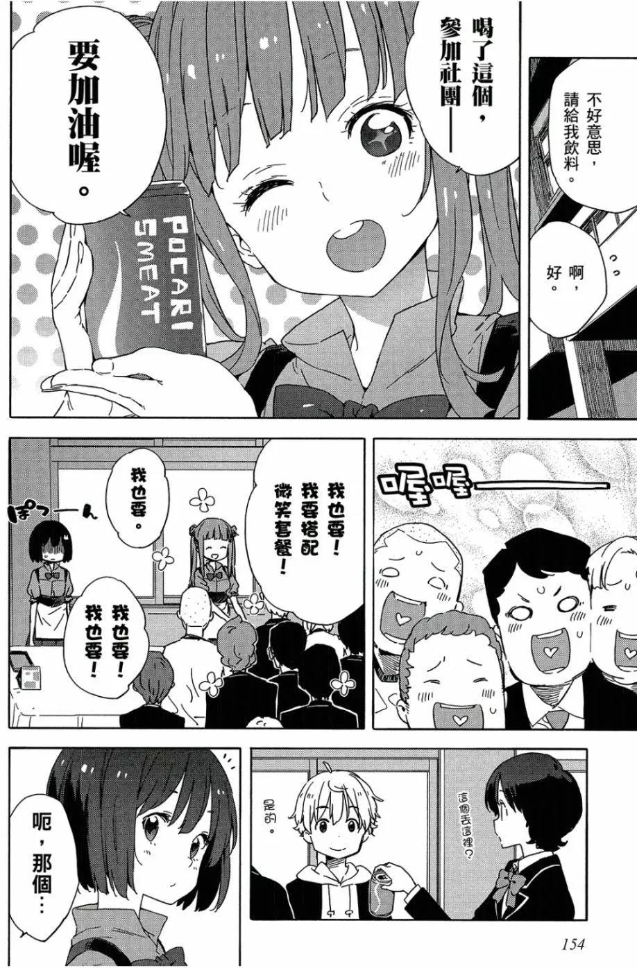 第05卷166