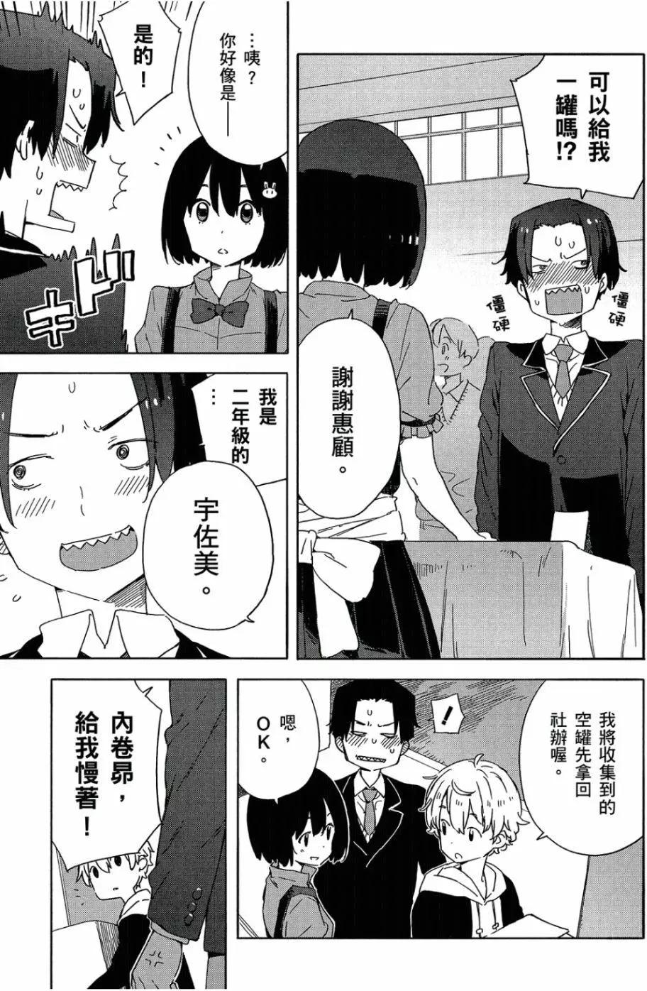 第05卷167