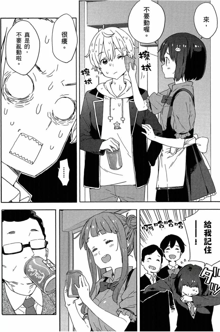 第05卷170