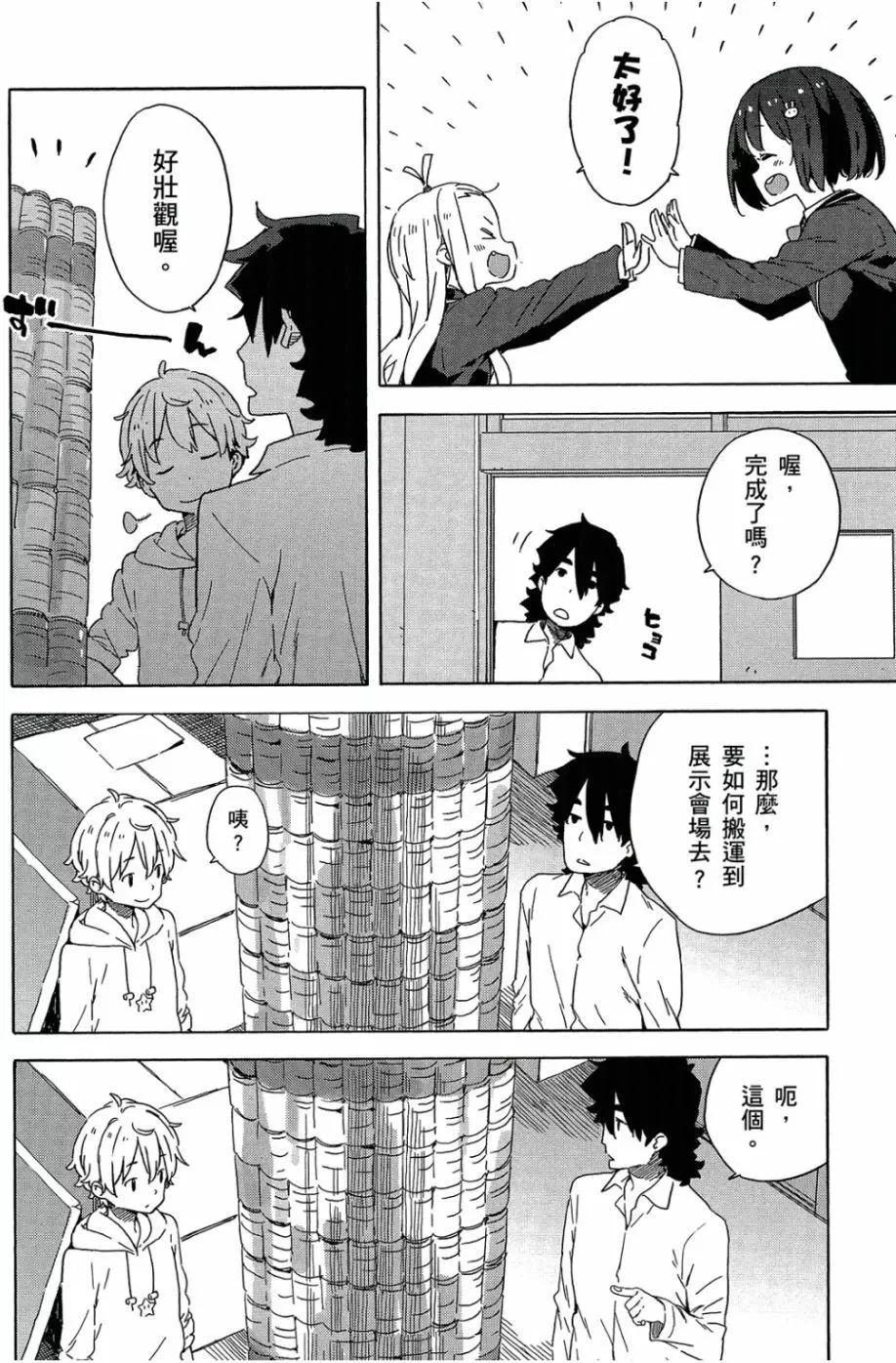 第05卷174