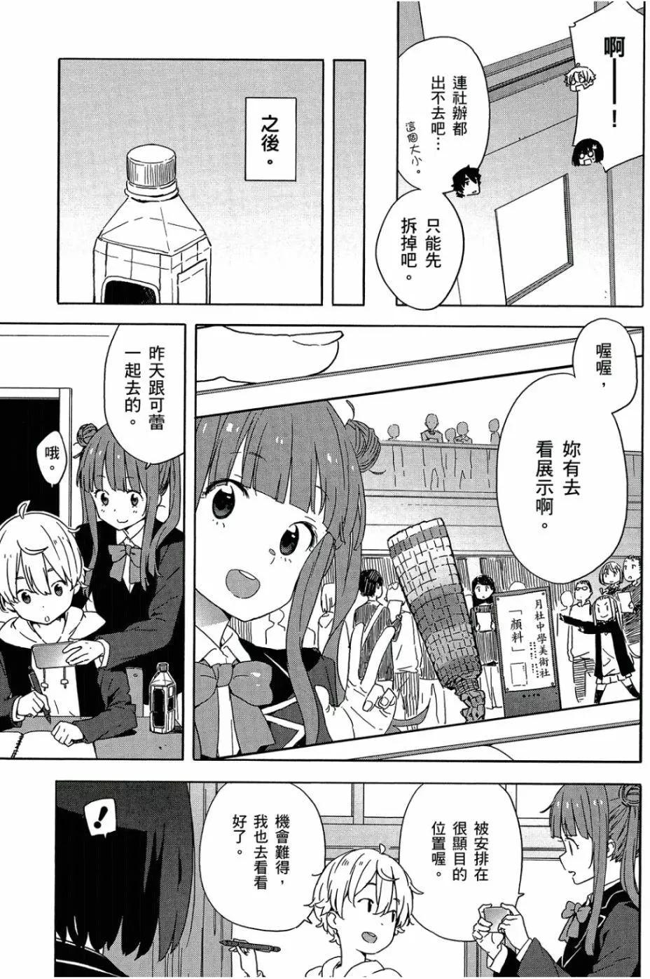 第05卷175