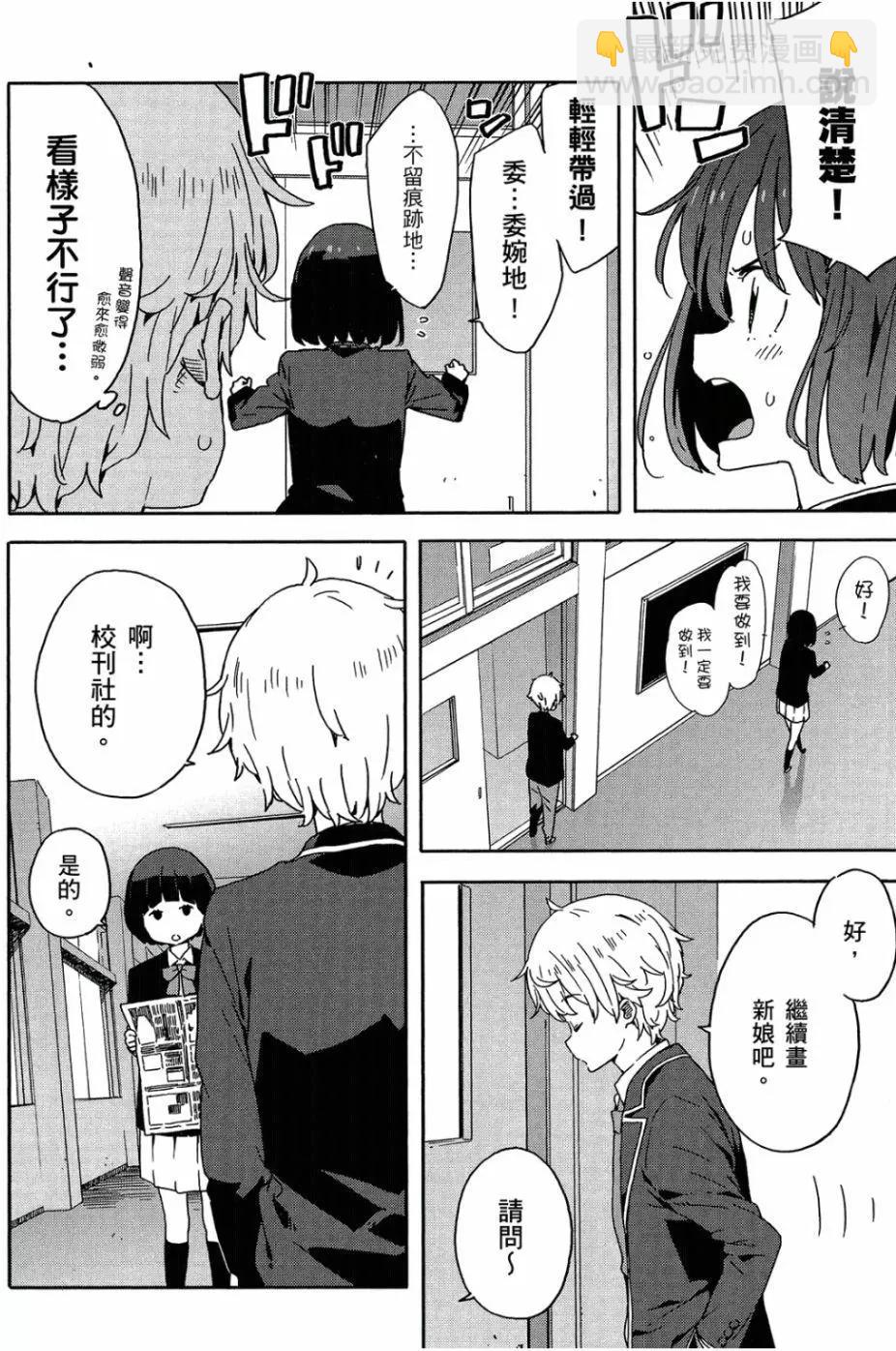 第05卷18
