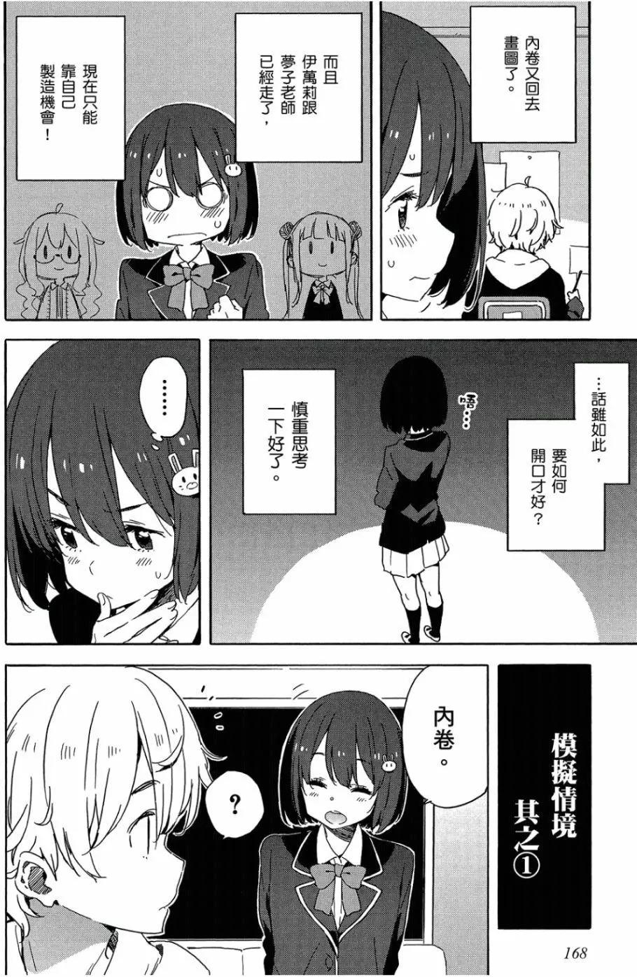 第05卷180