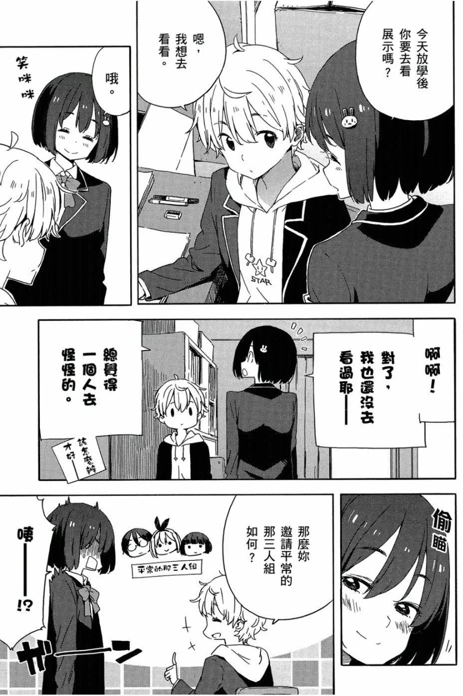 第05卷181
