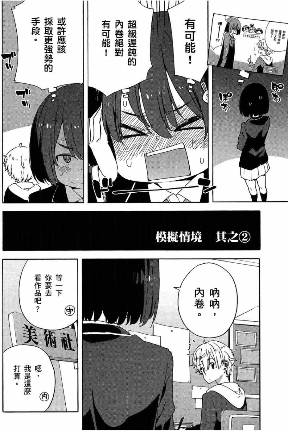 第05卷182