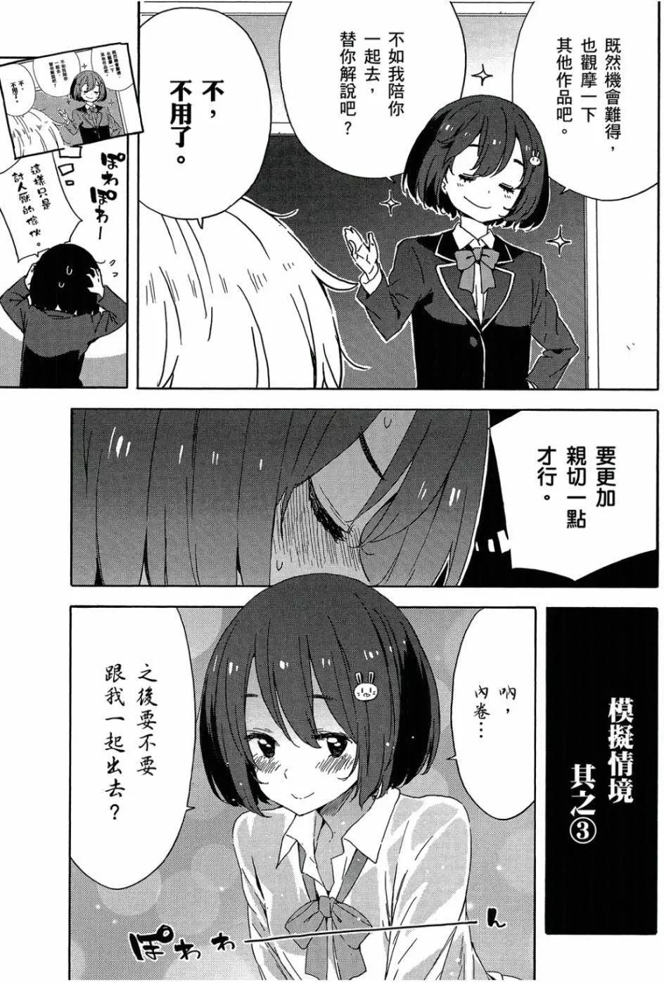 第05卷183