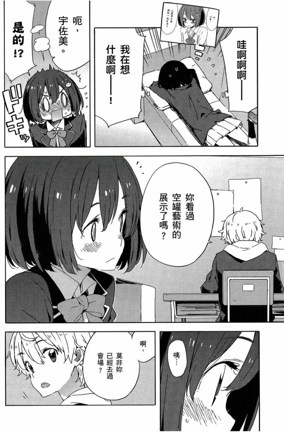 第05卷184