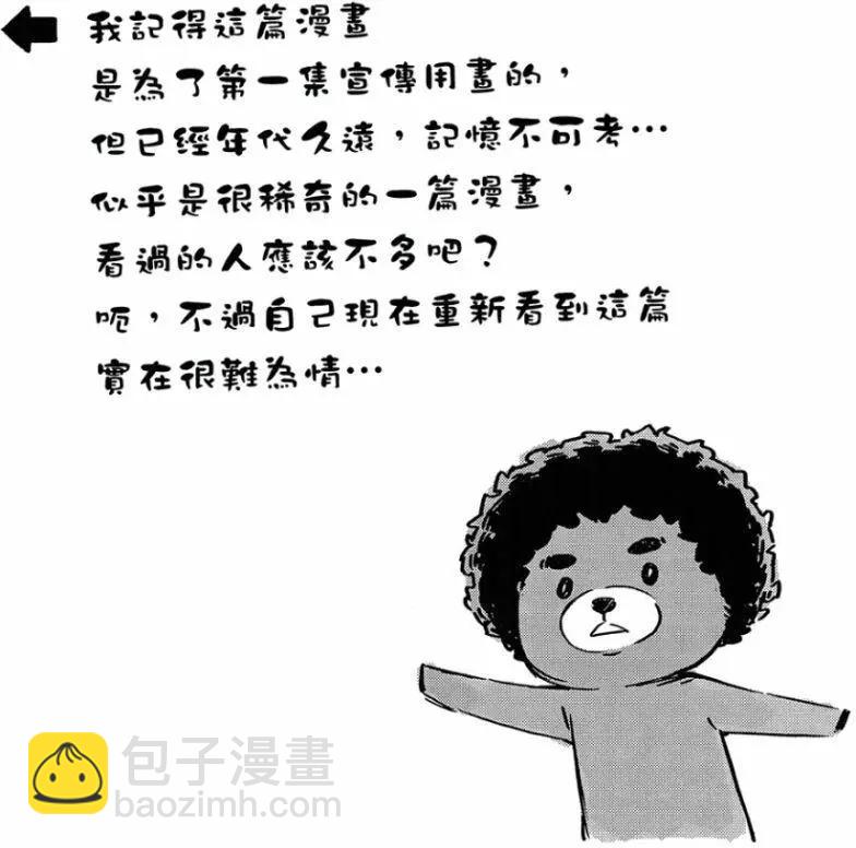 第05卷186
