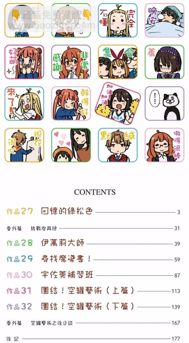 第05卷2