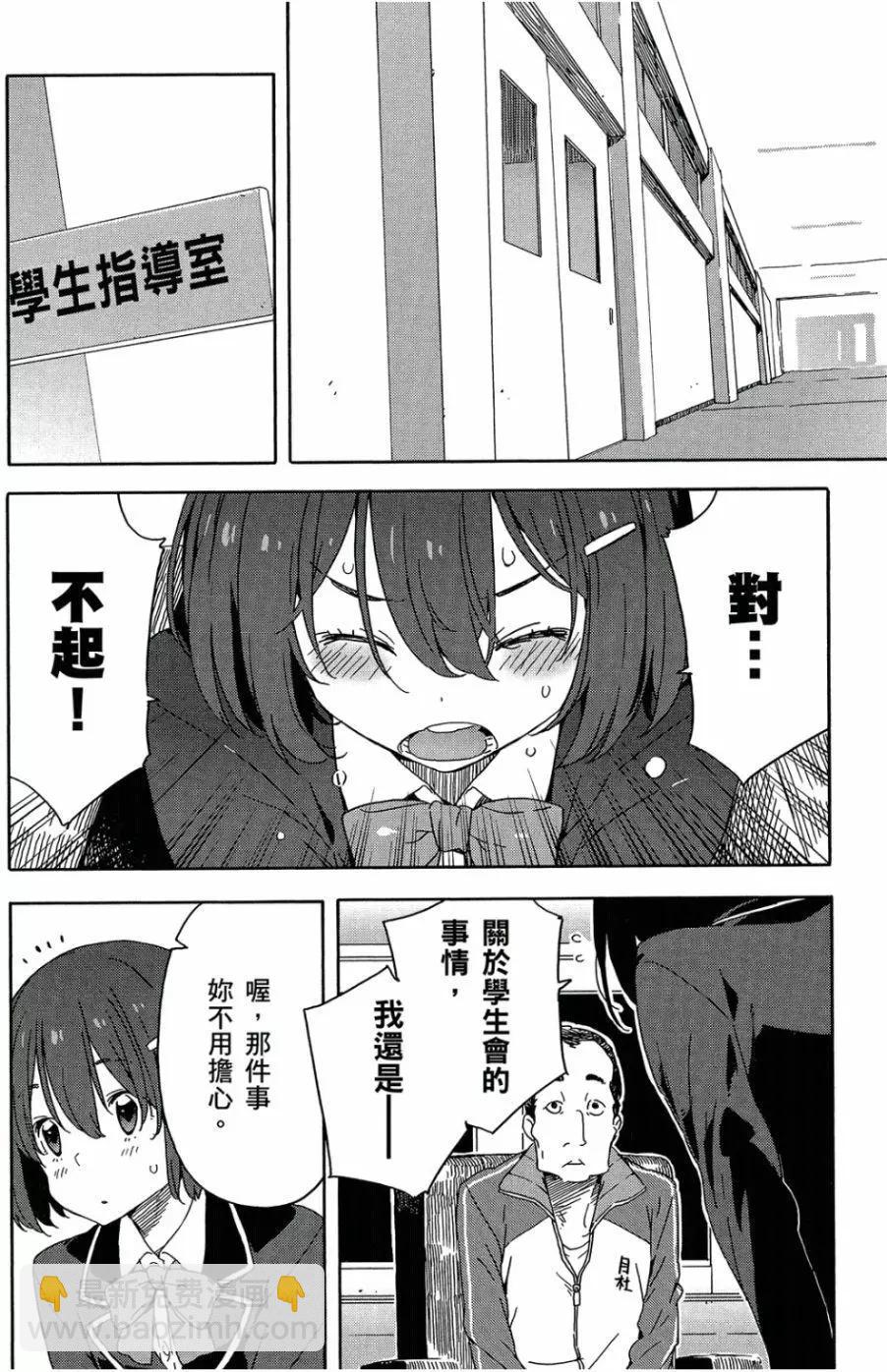 第05卷20