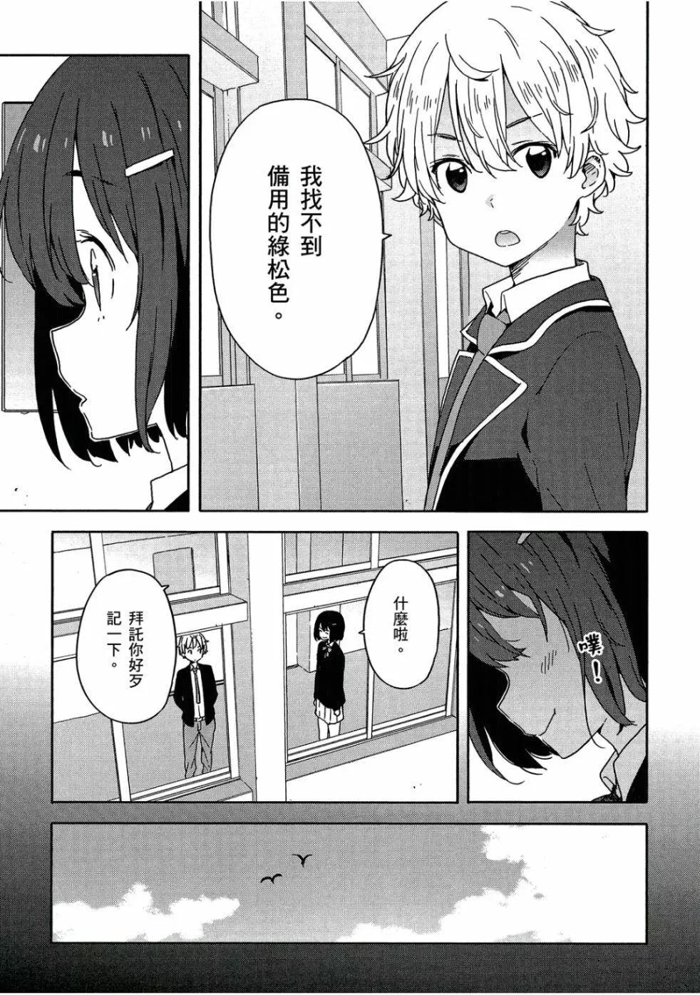第05卷27