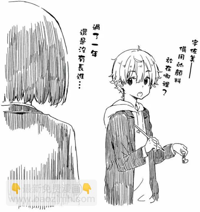 第05卷29