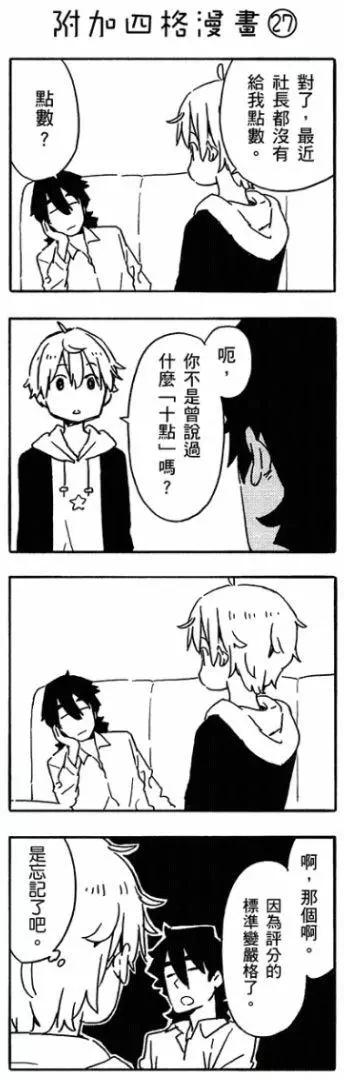 第05卷30