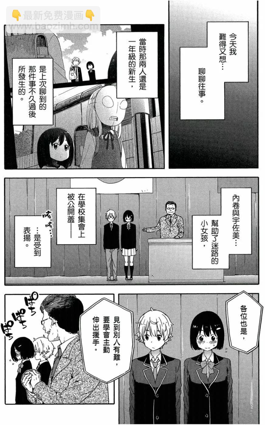 第05卷4