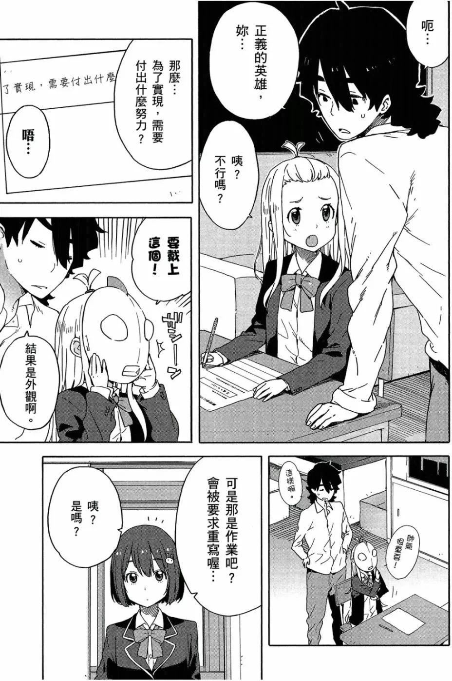 第05卷41