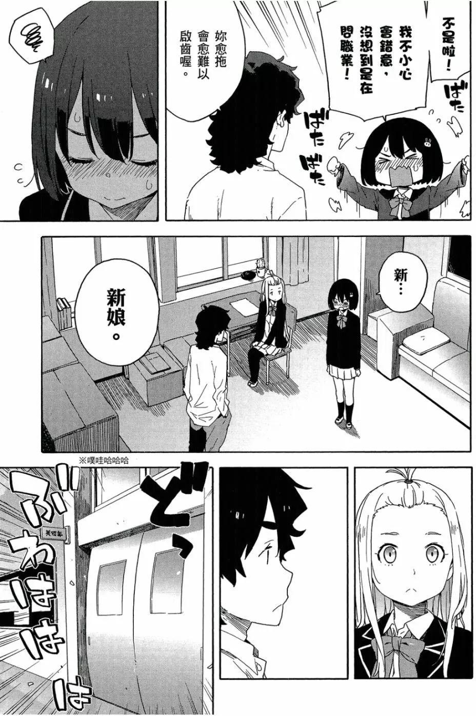 第05卷43