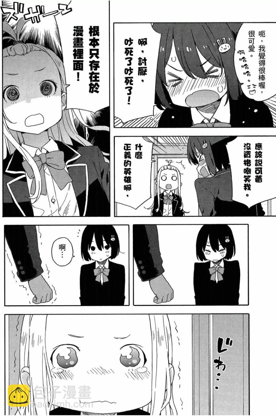 第05卷44