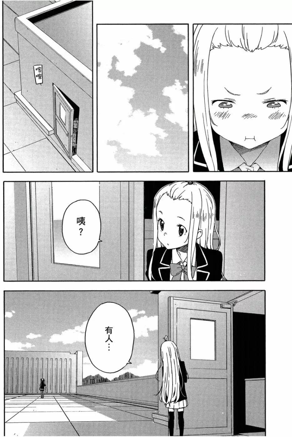 第05卷50