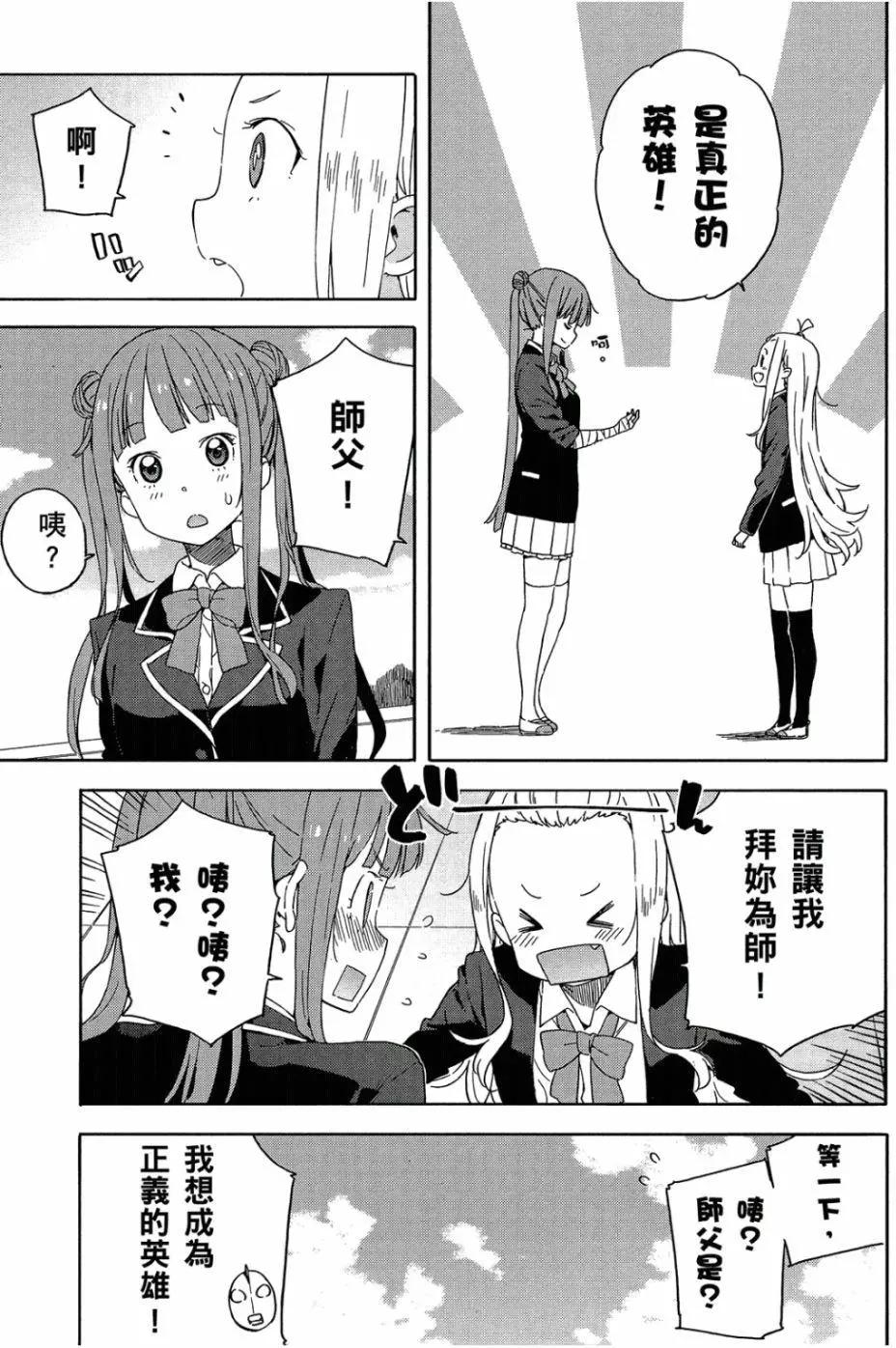 第05卷55